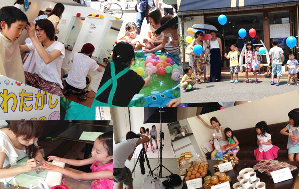 2014Kid's day2.jpg