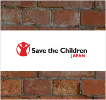 savechildren